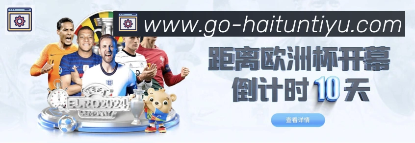 平台使命图
